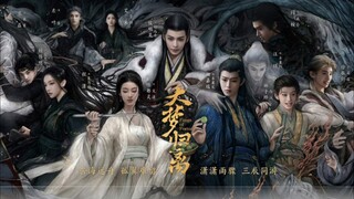 Fangs of Fortune Ep 3 (sub indo)🇨🇳