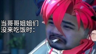 《全网最尊重余的视频》