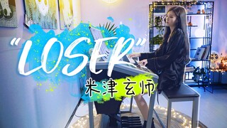 米津玄师《LOSER》一人乐队全程高能演奏