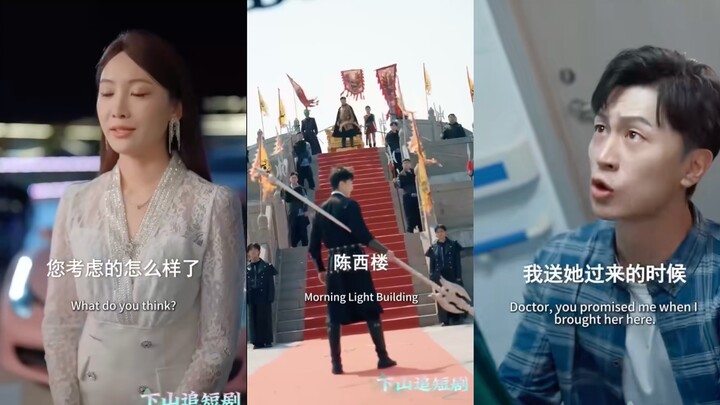 Quỷ nhi, ta chính là Thất Tiên Vương, đã chu du khắp chín tầng trời mười - Phụ đề tiếng Việt