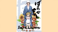 Barakamon Op