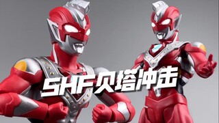 The "WWE player" in Ultraman! Bandai SHF Ultraman Zeta Red Superman Red Chef Beta Impact Form Unboxi