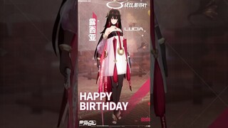 【战双帕弥什 Punishing: Gray Raven】Lucia's Birthday 2021