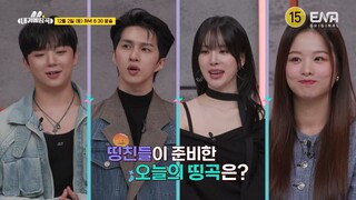 [720p][raw] Into My Playlist E3