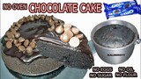NO OVEN CHOCOLATE CAKE | 3 INGREDIENTS ONLY | LOCKDOWN BIRTHDAY CAKE ALA FUDGEE BAR CHOCOLATE CAKE
