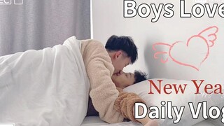 BOYs LOVE New Year Daily Vlog รักมากเกินไป! เด็กชายสองคนのปีใหม่รักทุกวัน ~