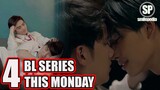 4 BL Series To Watch This Monday 15 February 2021 | Smilepedia Update