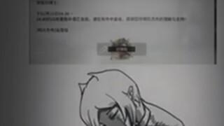 "แม้ว่าฉันจะต้องตายภายในสิบสองชั่วโมงก็ตาม..."