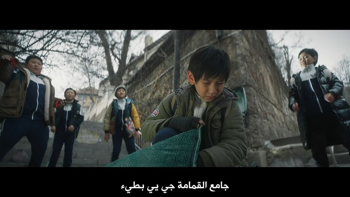 Successor.2024.2160P.Hq.Web-Dl.Ddp-hancinema in arabic