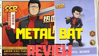 Metal Bat Sekali "GETUK" K.O ! : One Punch Man The Strongest Man