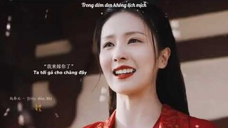 【FMV】【Vietsub】任嘉伦 - 白鹿 【Nhậm Gia Luân - Bạch Lộc】周生辰 - 灌时宜【Châu Sinh Thần - Thôi Thời Nghi】