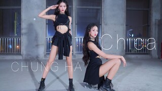 【睢南】翻跳Chica-CHUNG HA金请夏Dance cover.