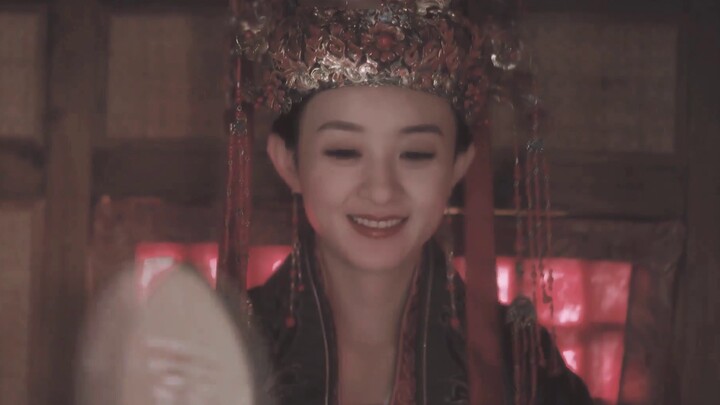 【Zhao Liying】มืด|ถ้าไม่มียาย