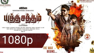 Yutha Satham Tamil 1080p