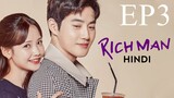 Rich Man [Korean Drama] in Urdu Hindi Dubbed EP3