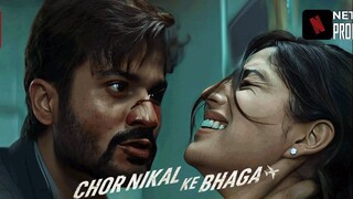 Cho-r Nik-al Ke Bha-ga [CRIME, THRILLER] HINDI MOVIE