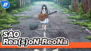 Sword Art Online | Badai Senjata Online 『 Rea(s)oN-ReoNa』 Masukan Lagu - Lirik AMV_2