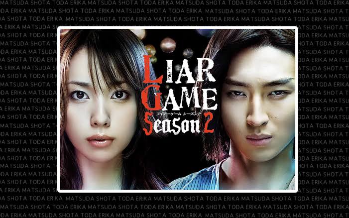 Liar Game S2 E4 Bilibili