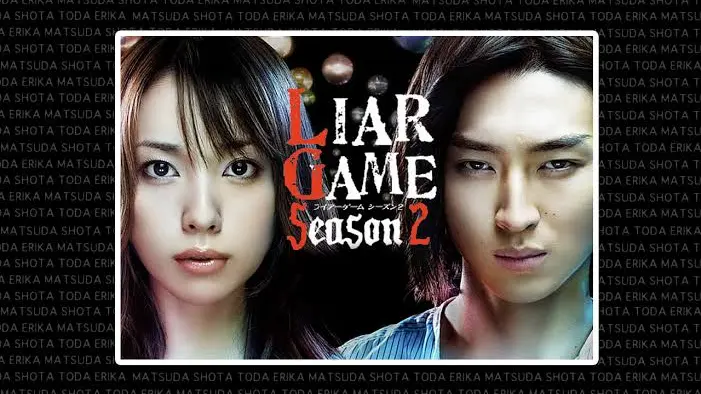 Liar Game S2 Bilibili