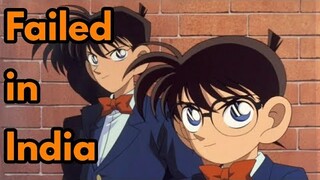 Why Detective Conan Failed in india ? [ Explained in Hindi ]