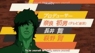 Bleach (Eng Dub) Episode 334