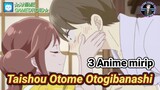 3 Rekomendasi Anime Romance Comedy Mirip Seperti Taishou Otome Otogibanashi | Anime Gamedroid