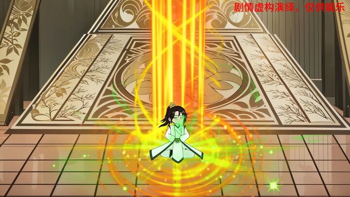 第19集：大超拿下宗主，道出须弥空间秘密！