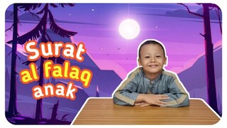 SURAT AL-FALAQ ANAK