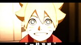 ⭐Sách giáo khoa Sasuke hướng dẫn 100% về Boruto⭐
