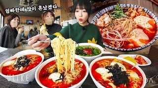 🔥오픈런해서 성공한 순두부우동?🔥 이모님들 찐으로 놀라신 우동국수 먹방