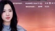 Zhuang Dafei: Xiao Zhan sangat, sangat baik, rajanya gulungan. Xiao Zhan mengatakan bahwa Tsui Hark 