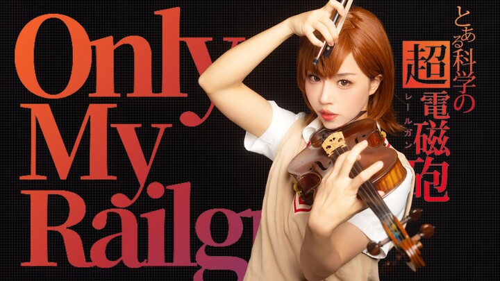 Bài hát chiến tranh bắt đầu! Chị Pao siêu phục hồi màn trình diễn violin cos của "only my Railgun"