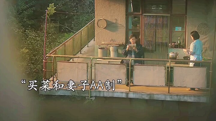 根据真实事件改编的一部电影 看完让人窒息 人生很短 一定要为自己活一次