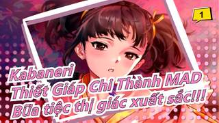 [Kabaneri Thiết Giáp Chi Thành] Bữa tiệc thị giác xuất sắc!!!_1