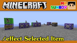 Minecraft Commands [Thai]: วิธี /effect คนที่ถือไอเทมที่กำหนด