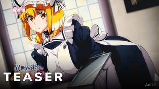 Harem in the Labyrinth of Another World - Official Teaser