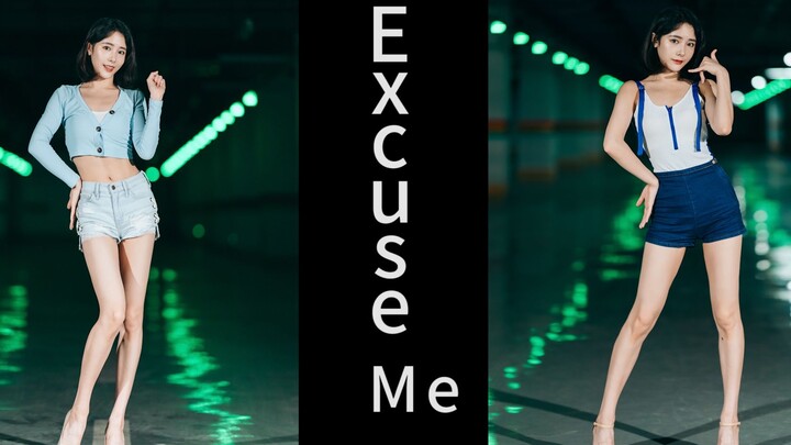 【Momo Vertical Version】Excuse me - AOA ️Excuse me, can I jump to your heart~