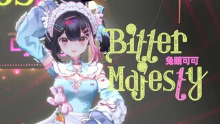 「你对我已经没兴趣了？」|性感电音Bitter Majesty 3D跨年Live舞蹈