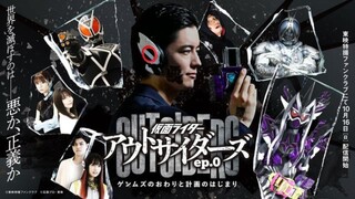 kamen Rider Outsiders episode 0 (indo sub)