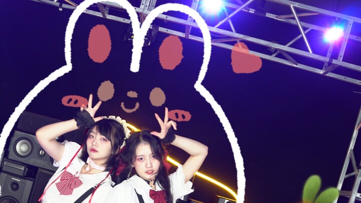 【Ming Wan】Loveit Ｏラヴイット❤Double Ver. Cover