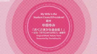 Episode 6 | My Wife is the Student Council President!
