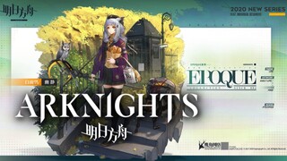 Arknights - NEW Ptolopsis Epoque Skin and Leizi (New Op) in CN