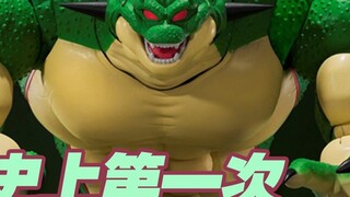 [Taoguang Toy Box] Bandai Dragon Ball SHF 2022 December Soul Limited New Product Namek Shenlong Poru