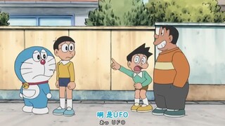 Doraemon episode 733