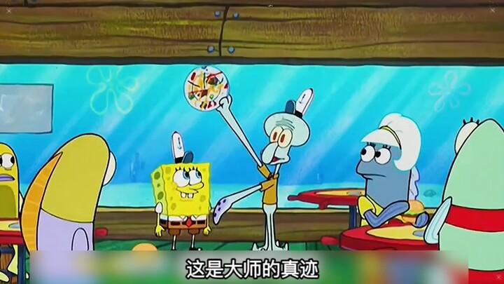 “毕加索”的真迹