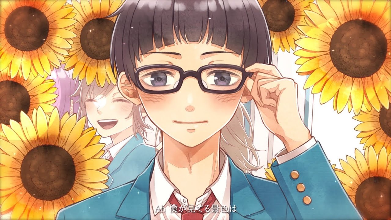 レンズ越しの景色 Feat 山本幸大 Cv 松岡禎丞 Honeyworks Bilibili レンズ越しの景色 Feat 山本幸大 Cv 松岡禎丞 Honeyworks Bilibili