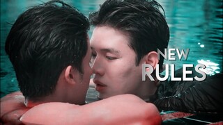 • MULTI BL | New Rules