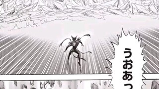 Saitama ngamok