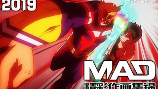 [MAD]Best Anime Scenes of the Year 2019