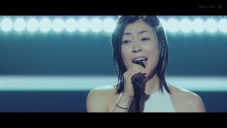 Hikaru Utada - First Love [2024.11.10]